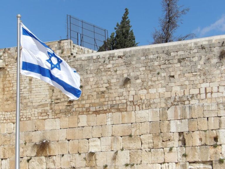ירושלים