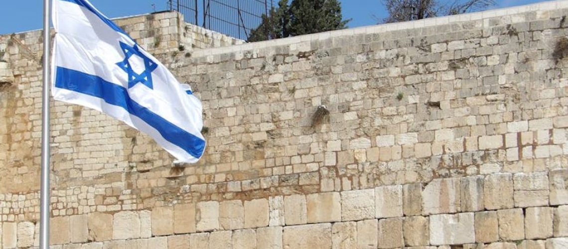 ירושלים